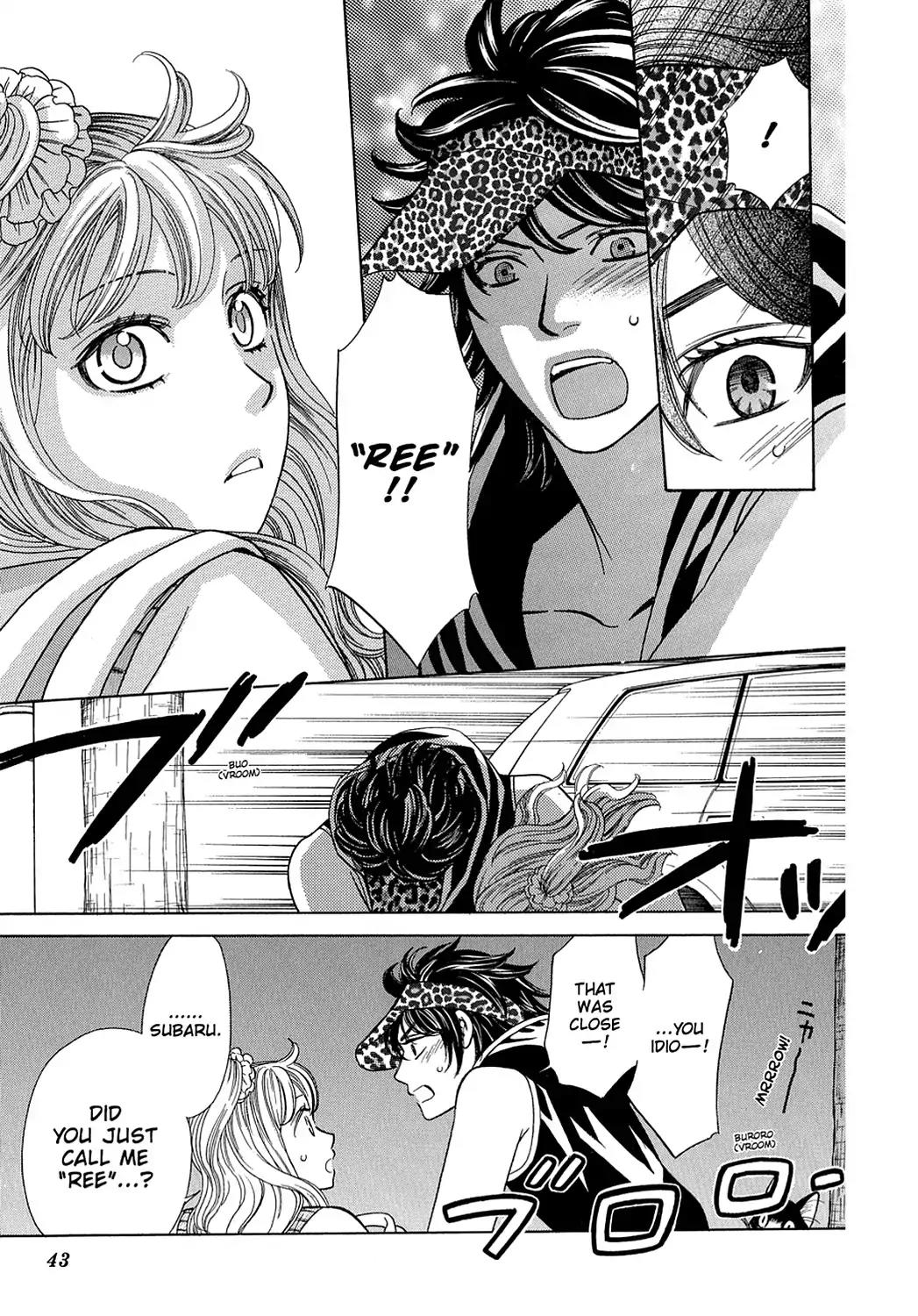 Dragon Girl Chapter 14 page 45 - Chapter 14: Vol.2 The 14th Yell: Runner's★High