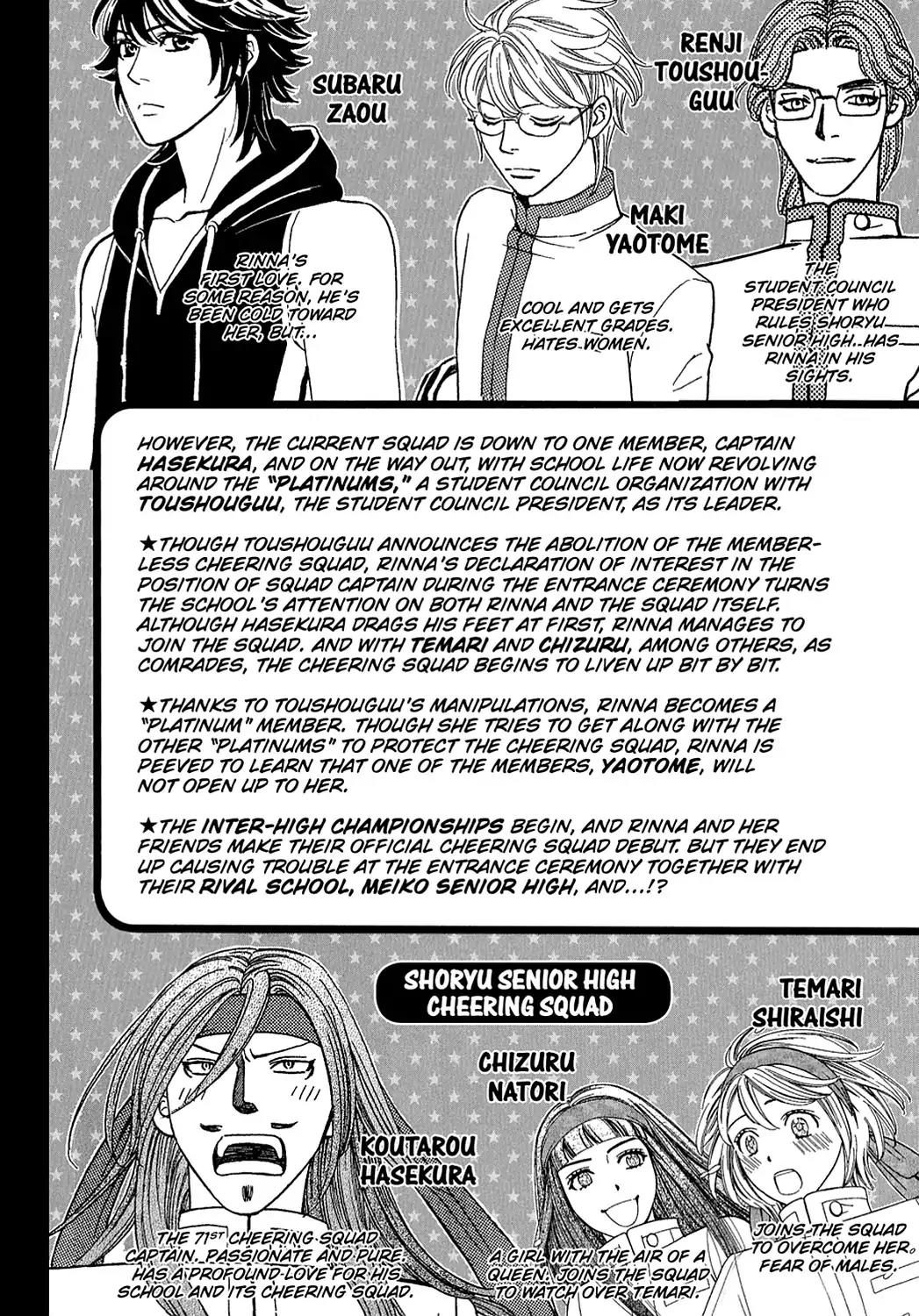 Dragon Girl Chapter 14 page 7 - Chapter 14: Vol.2 The 14th Yell: Runner's★High