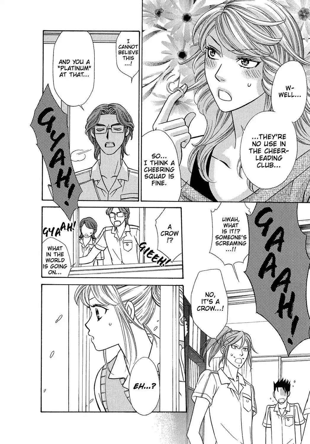 Dragon Girl Chapter 15 page 14 - Chapter 15: Vol.2 The 15th Yell: The Dream He Dreamed