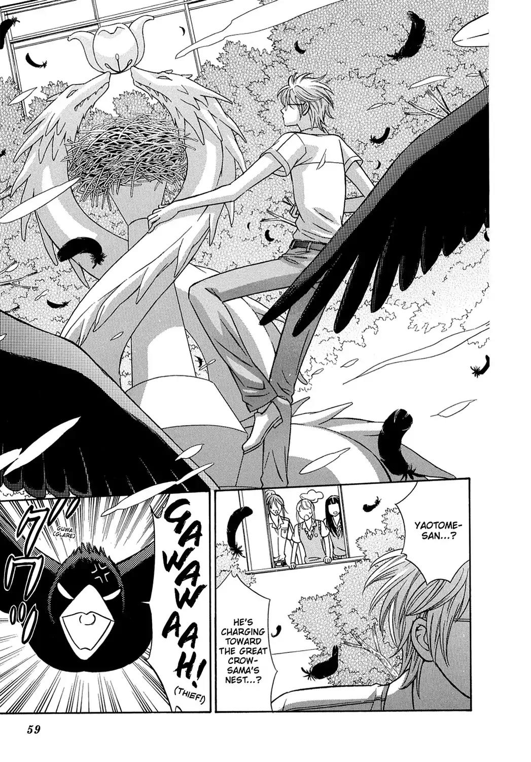 Dragon Girl Chapter 15 page 15 - Chapter 15: Vol.2 The 15th Yell: The Dream He Dreamed