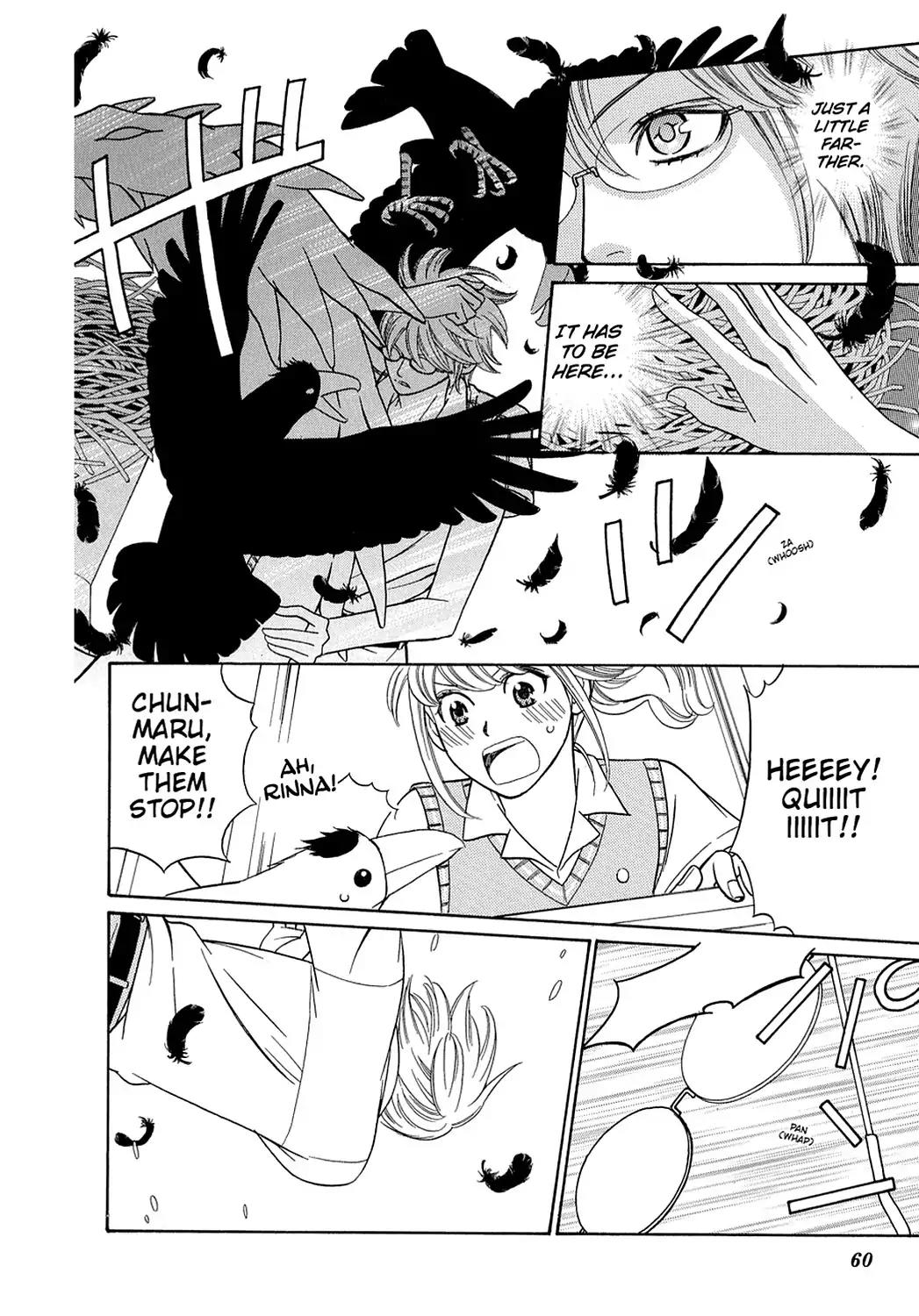 Dragon Girl Chapter 15 page 16 - Chapter 15: Vol.2 The 15th Yell: The Dream He Dreamed