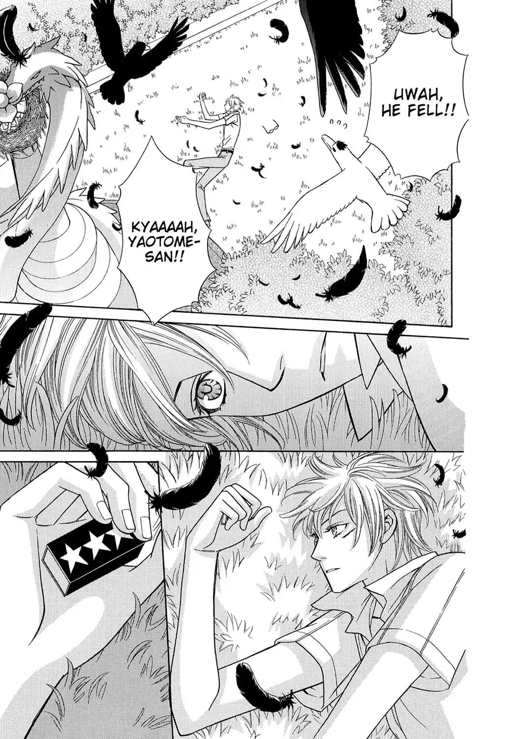 Dragon Girl Chapter 15 page 17 - Chapter 15: Vol.2 The 15th Yell: The Dream He Dreamed