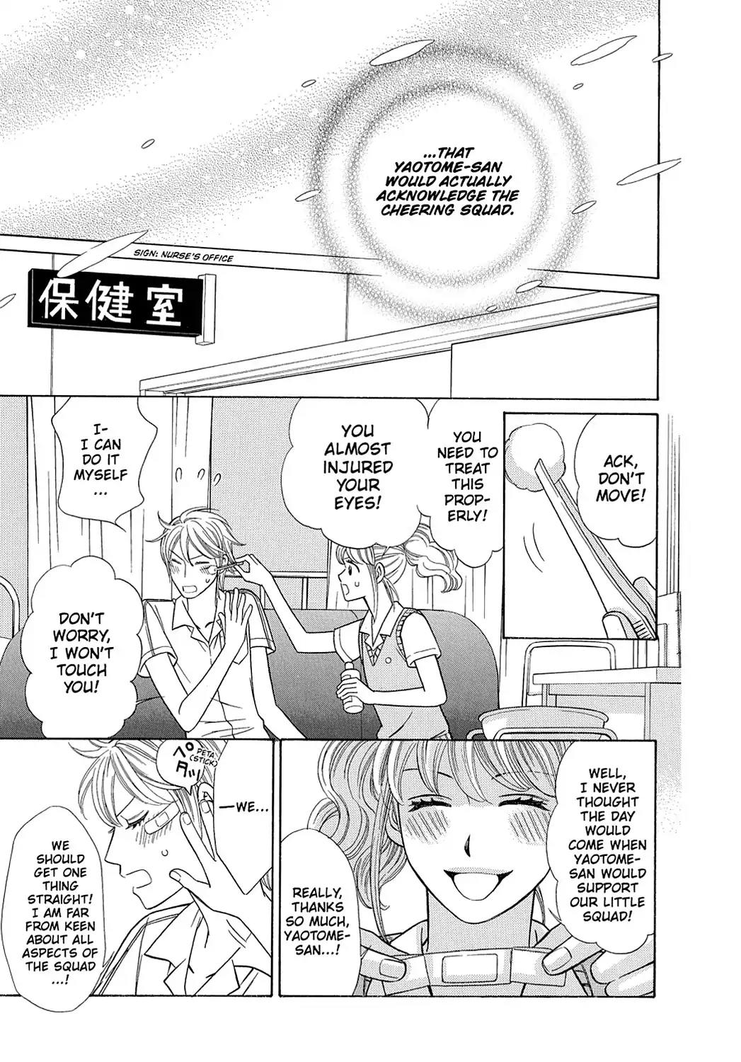 Dragon Girl Chapter 15 page 21 - Chapter 15: Vol.2 The 15th Yell: The Dream He Dreamed