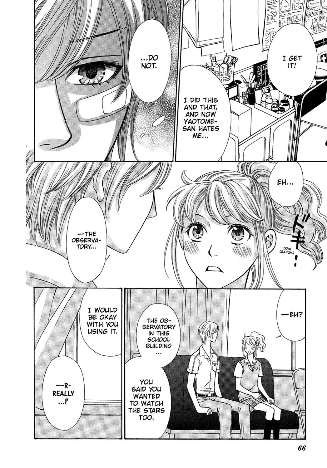 Dragon Girl Chapter 15 page 22 - Chapter 15: Vol.2 The 15th Yell: The Dream He Dreamed