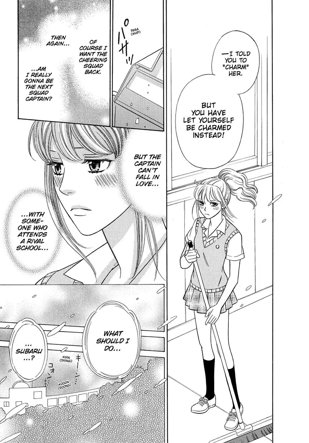 Dragon Girl Chapter 15 page 25 - Chapter 15: Vol.2 The 15th Yell: The Dream He Dreamed
