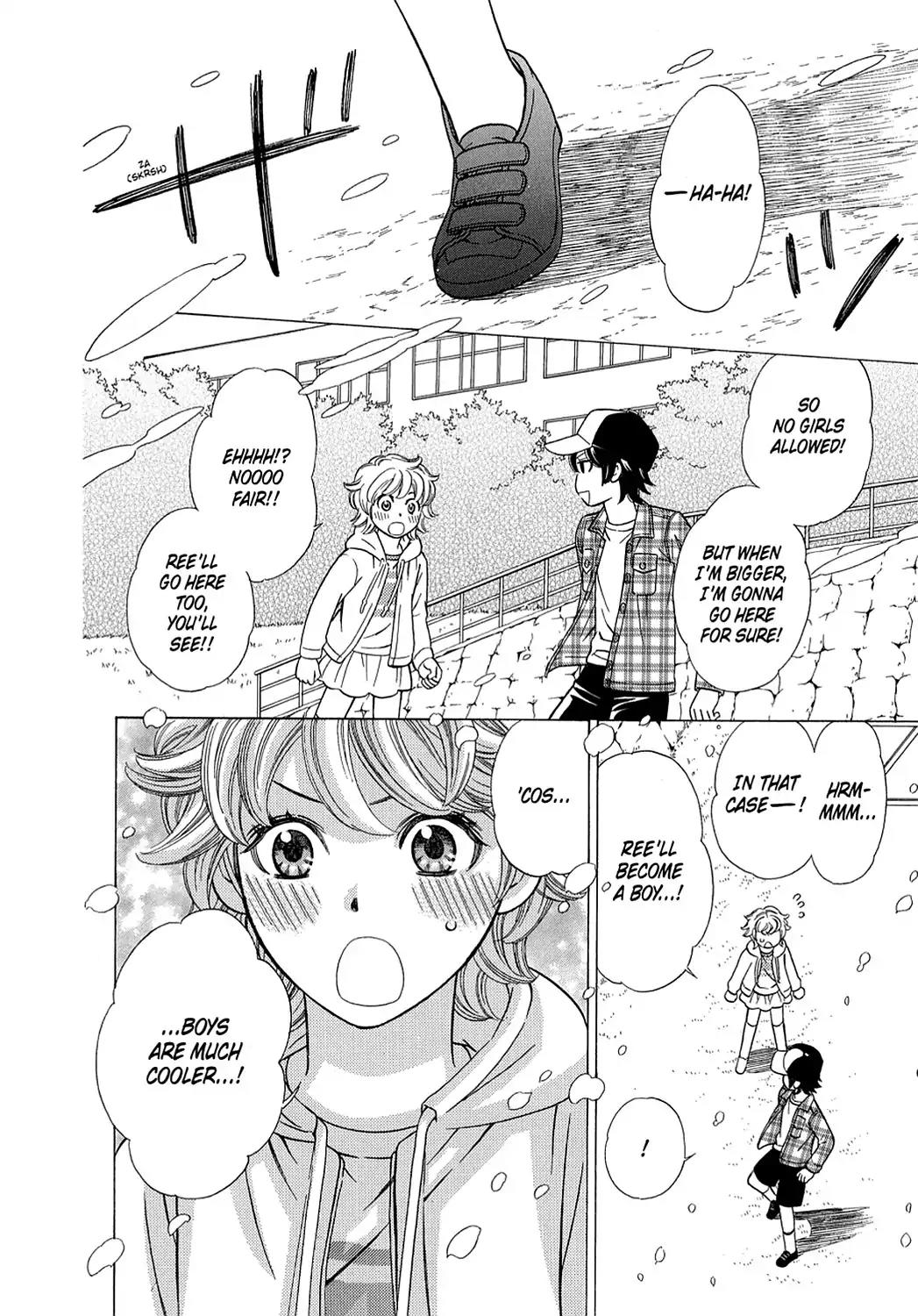 Dragon Girl Chapter 15 page 26 - Chapter 15: Vol.2 The 15th Yell: The Dream He Dreamed
