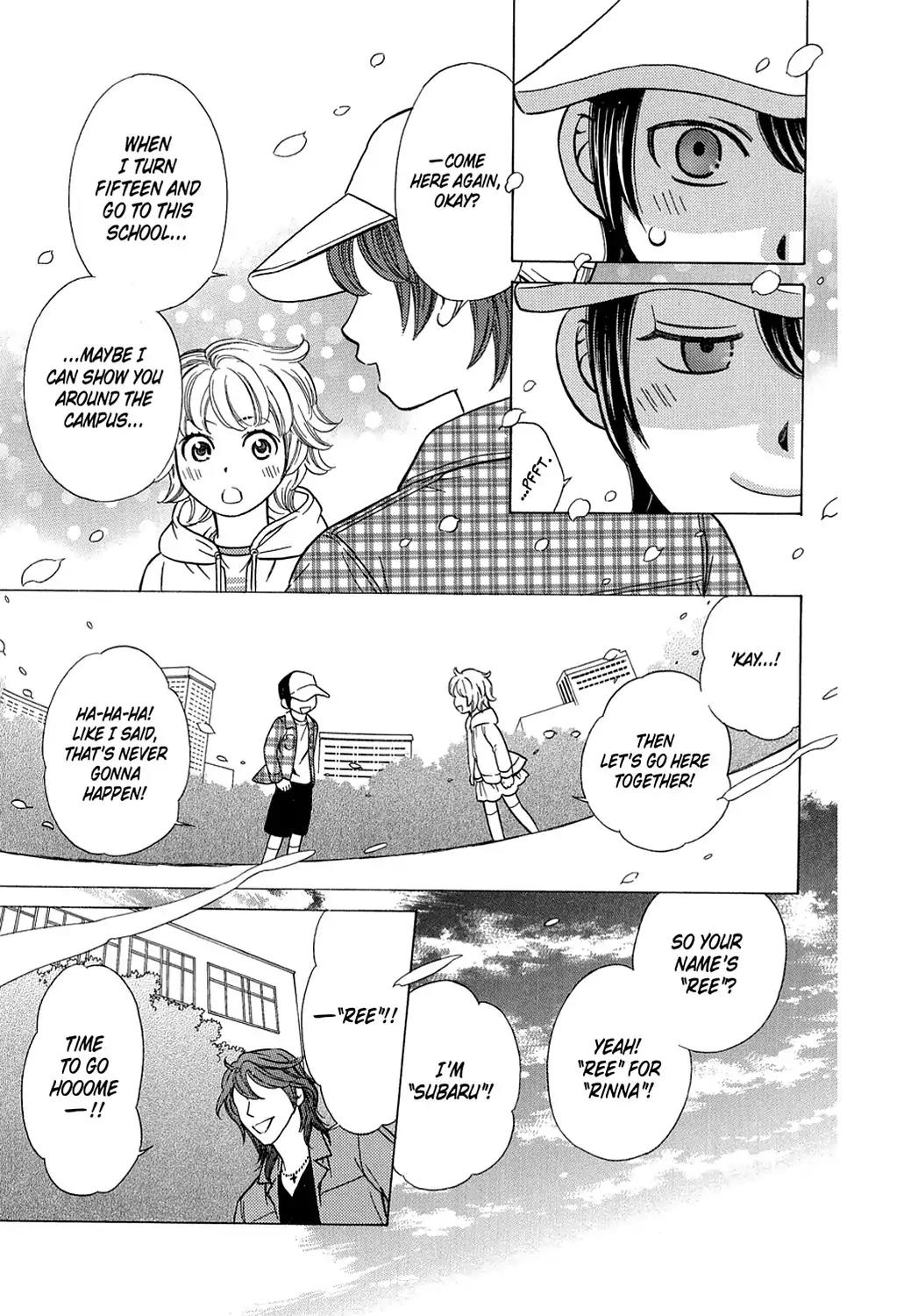 Dragon Girl Chapter 15 page 27 - Chapter 15: Vol.2 The 15th Yell: The Dream He Dreamed
