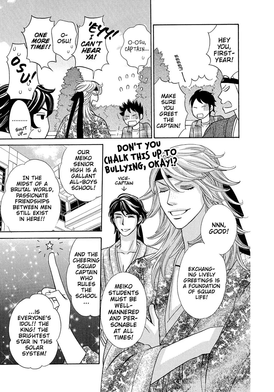 Dragon Girl Chapter 15 page 29 - Chapter 15: Vol.2 The 15th Yell: The Dream He Dreamed