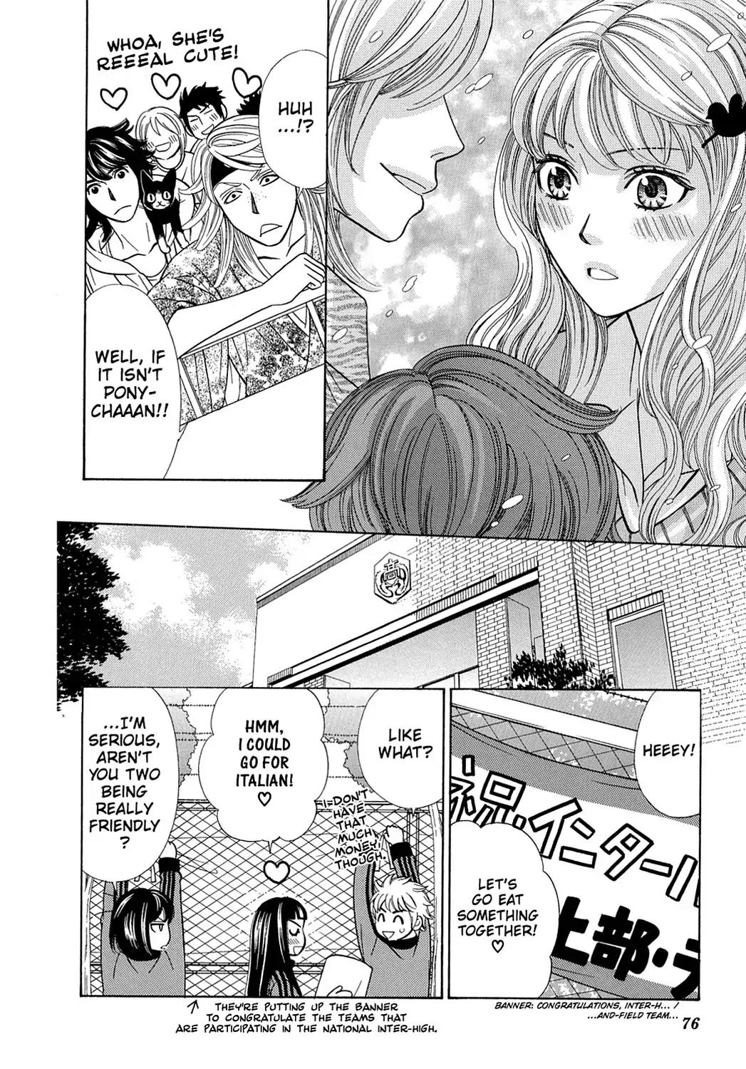 Dragon Girl Chapter 15 page 32 - Chapter 15: Vol.2 The 15th Yell: The Dream He Dreamed