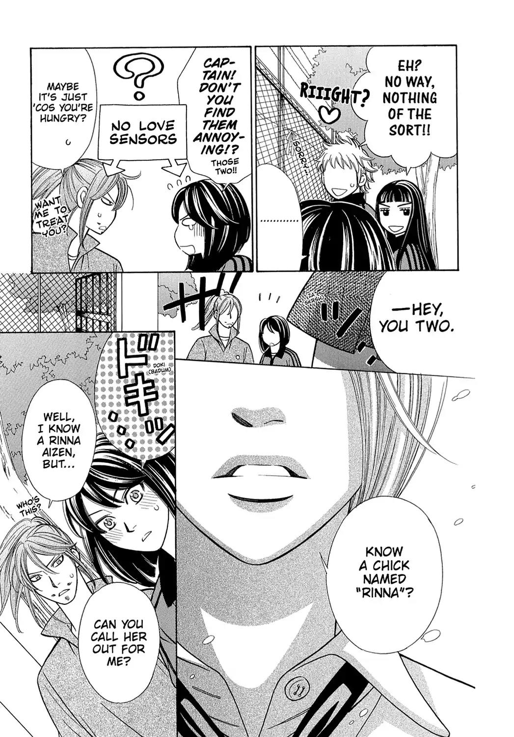 Dragon Girl Chapter 15 page 33 - Chapter 15: Vol.2 The 15th Yell: The Dream He Dreamed
