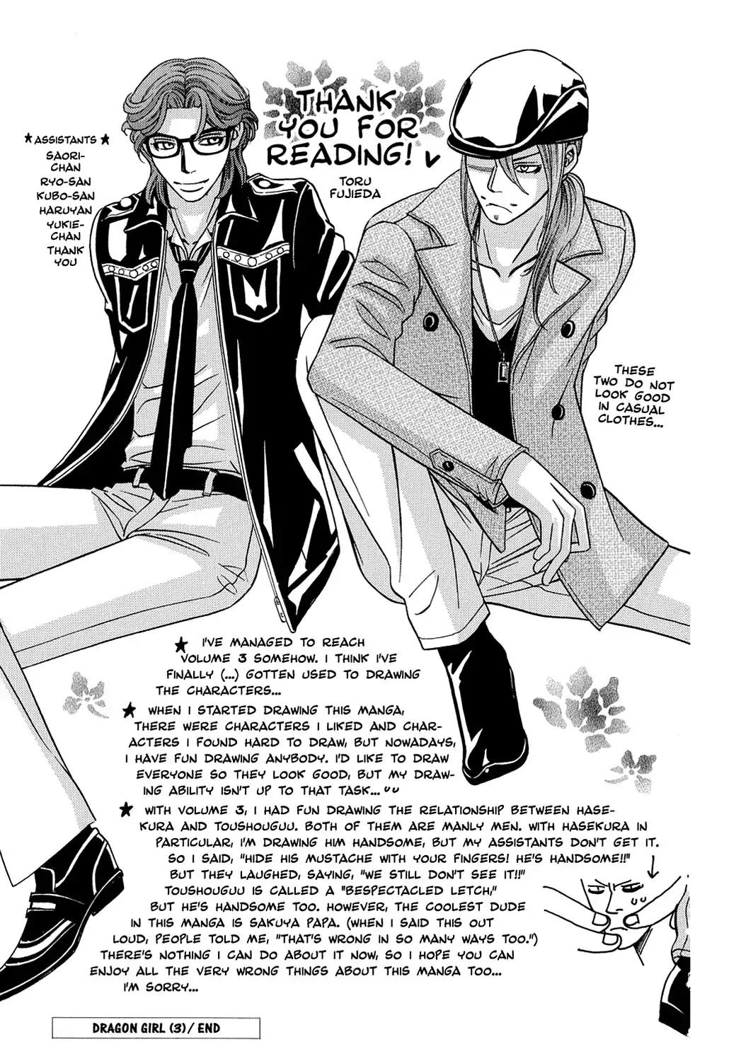 Dragon Girl Chapter 15 page 35 - Chapter 15: Vol.2 The 15th Yell: The Dream He Dreamed