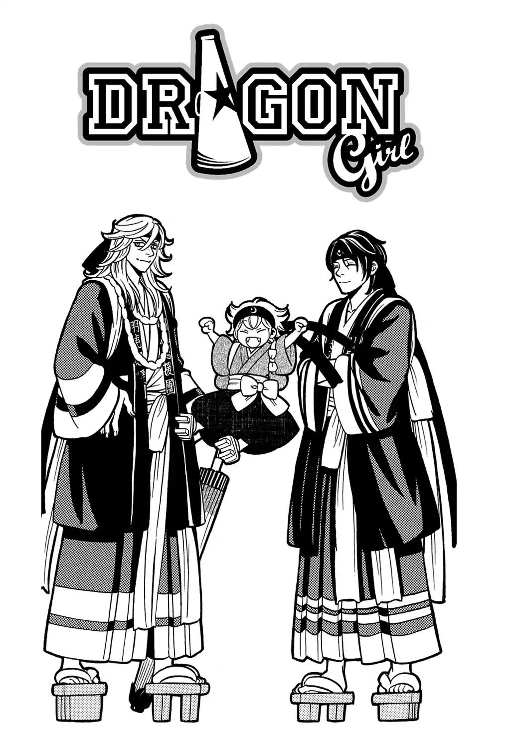 Dragon Girl Chapter 15 page 37 - Chapter 15: Vol.2 The 15th Yell: The Dream He Dreamed