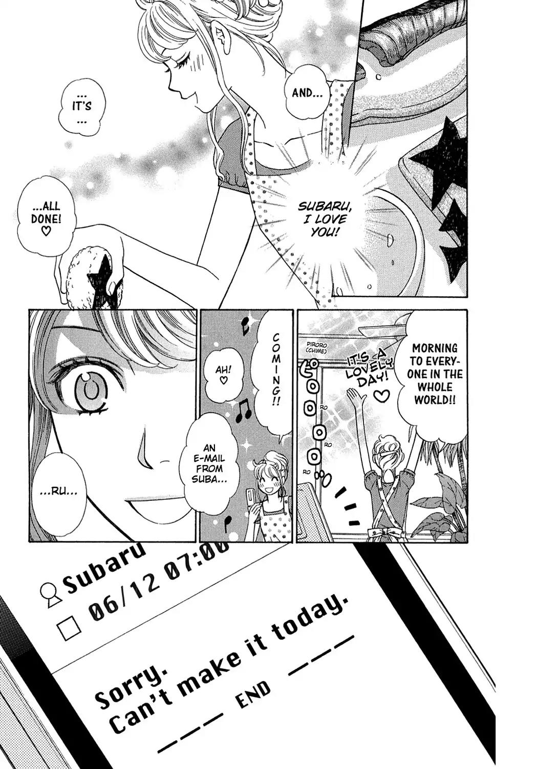 Dragon Girl Chapter 16 page 11 - Chapter 16: Vol.2 The 16th Yell: The Queen of Scandal