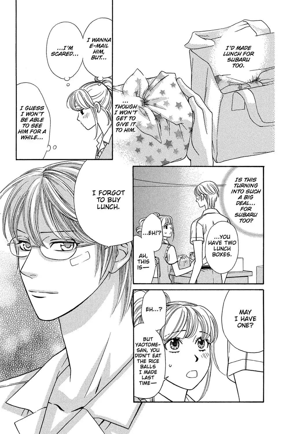 Dragon Girl Chapter 16 page 25 - Chapter 16: Vol.2 The 16th Yell: The Queen of Scandal