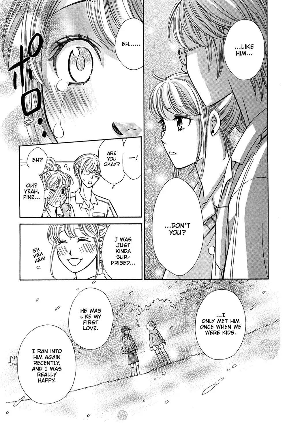 Dragon Girl Chapter 16 page 27 - Chapter 16: Vol.2 The 16th Yell: The Queen of Scandal