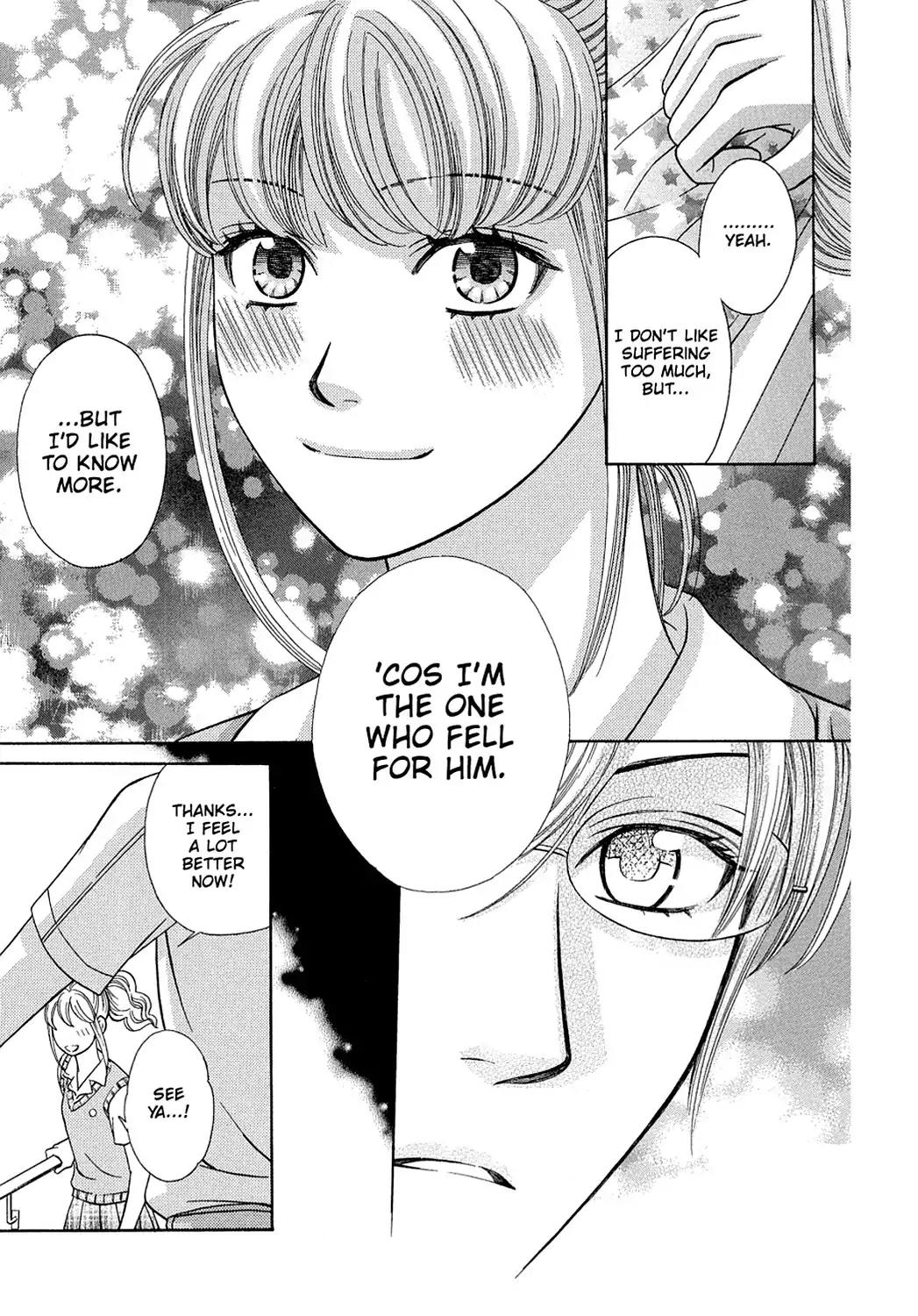 Dragon Girl Chapter 16 page 29 - Chapter 16: Vol.2 The 16th Yell: The Queen of Scandal