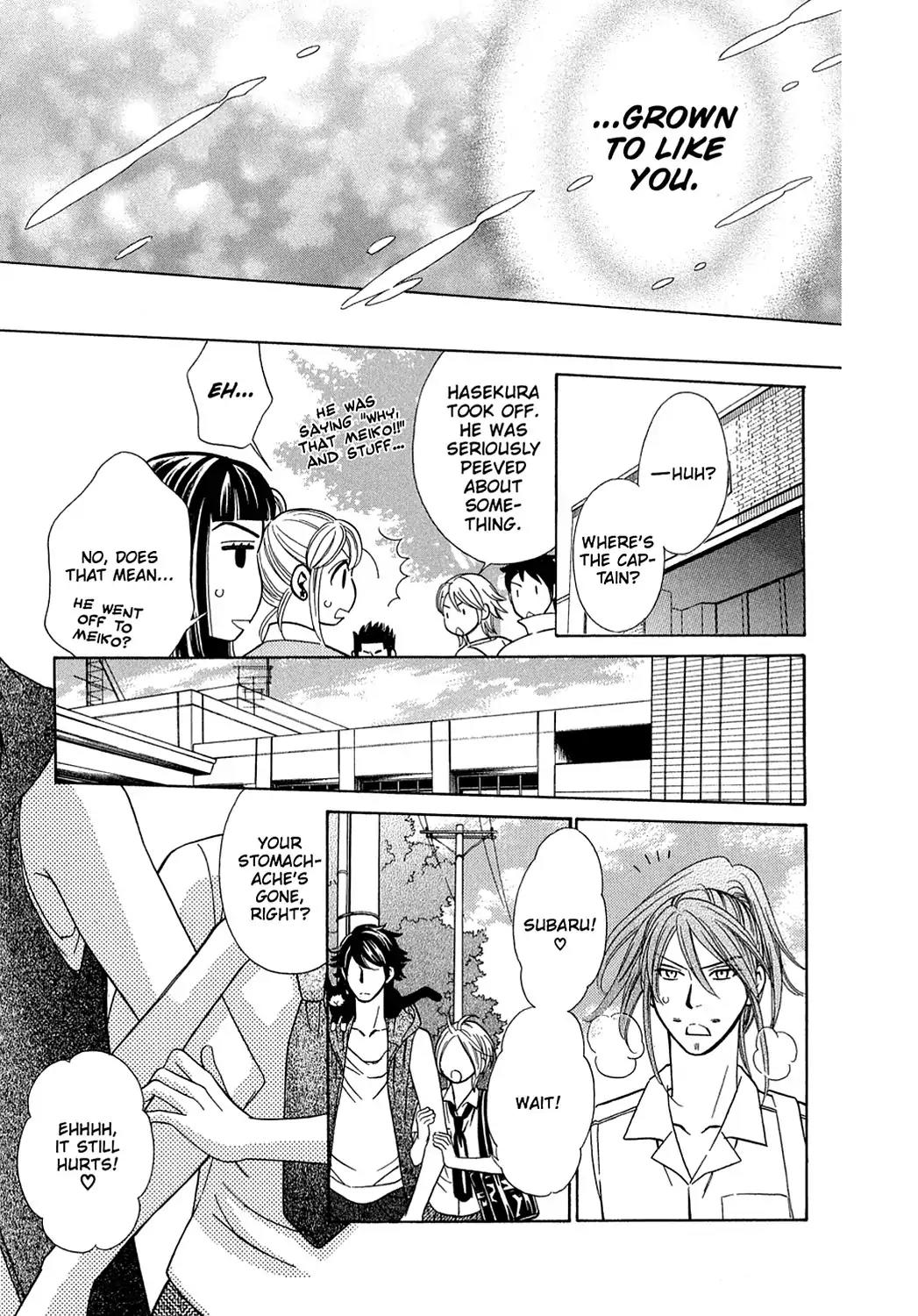 Dragon Girl Chapter 16 page 31 - Chapter 16: Vol.2 The 16th Yell: The Queen of Scandal