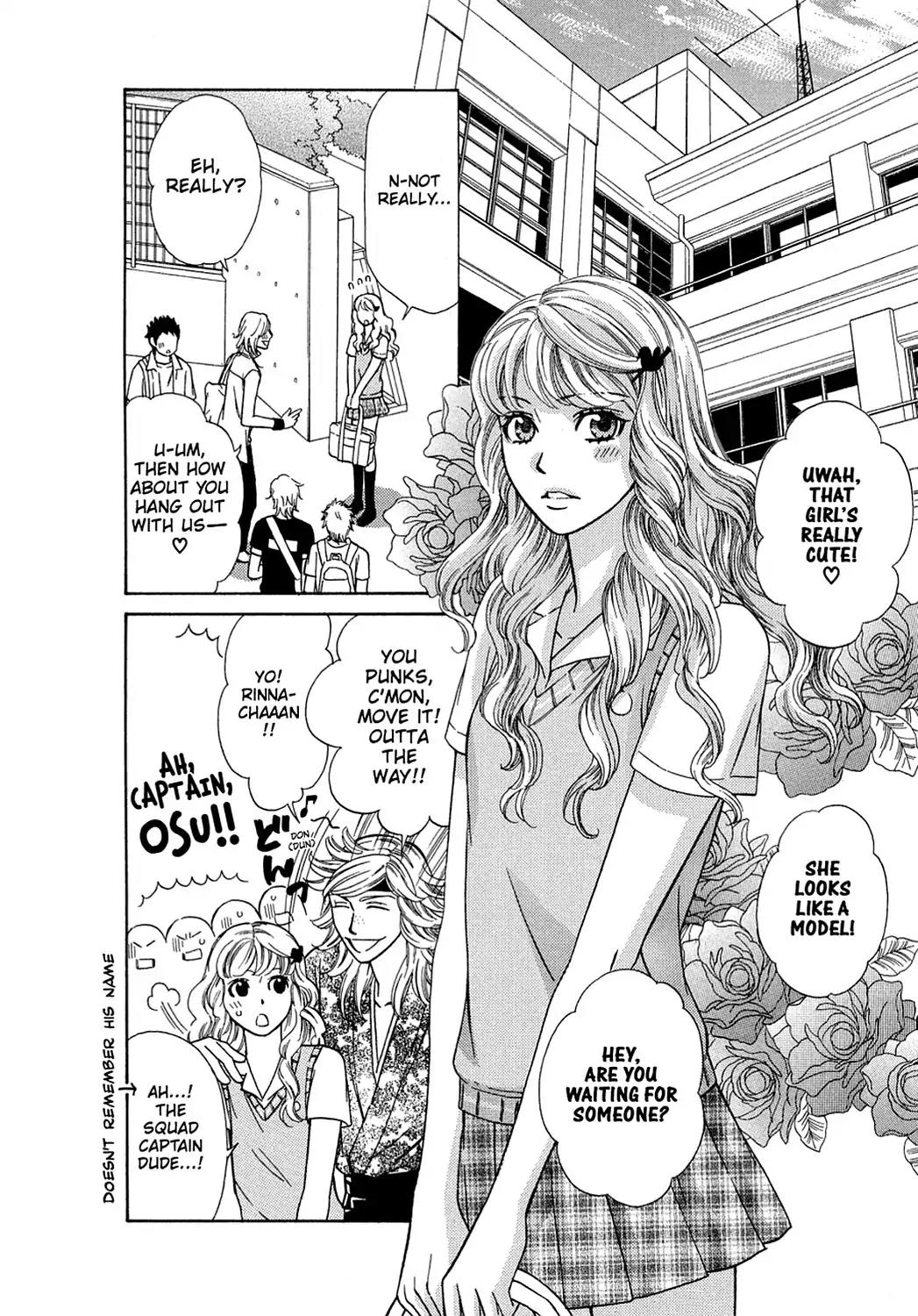 Dragon Girl Chapter 16 page 4 - Chapter 16: Vol.2 The 16th Yell: The Queen of Scandal
