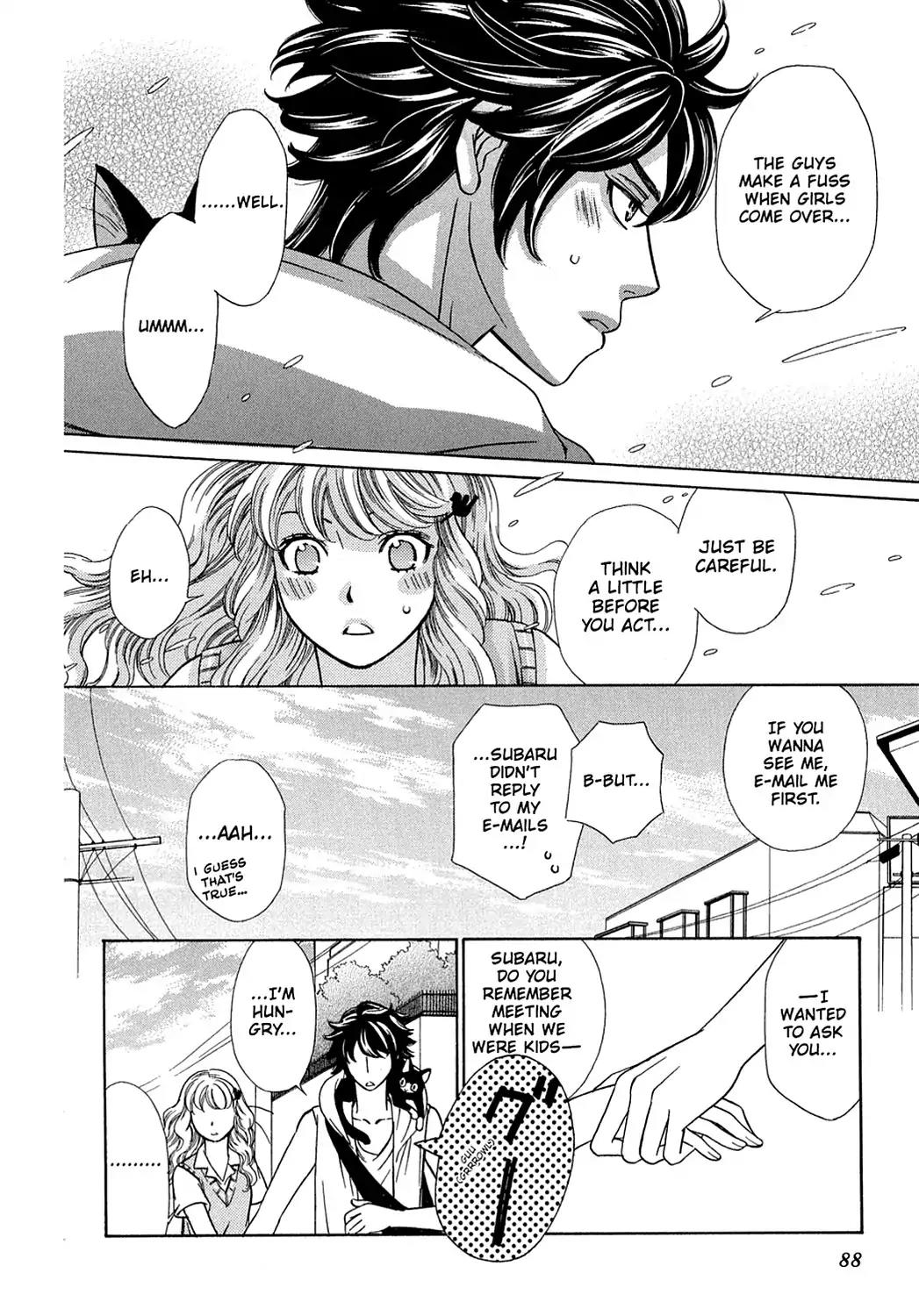Dragon Girl Chapter 16 page 6 - Chapter 16: Vol.2 The 16th Yell: The Queen of Scandal