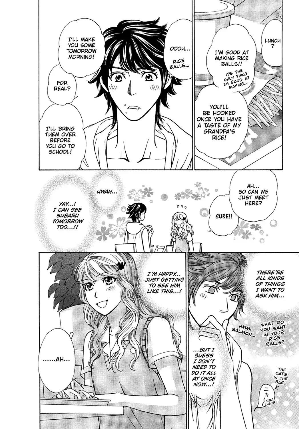 Dragon Girl Chapter 16 page 8 - Chapter 16: Vol.2 The 16th Yell: The Queen of Scandal
