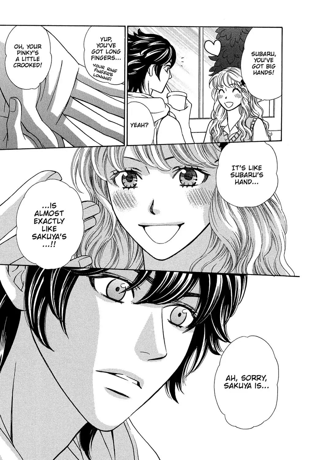 Dragon Girl Chapter 16 page 9 - Chapter 16: Vol.2 The 16th Yell: The Queen of Scandal