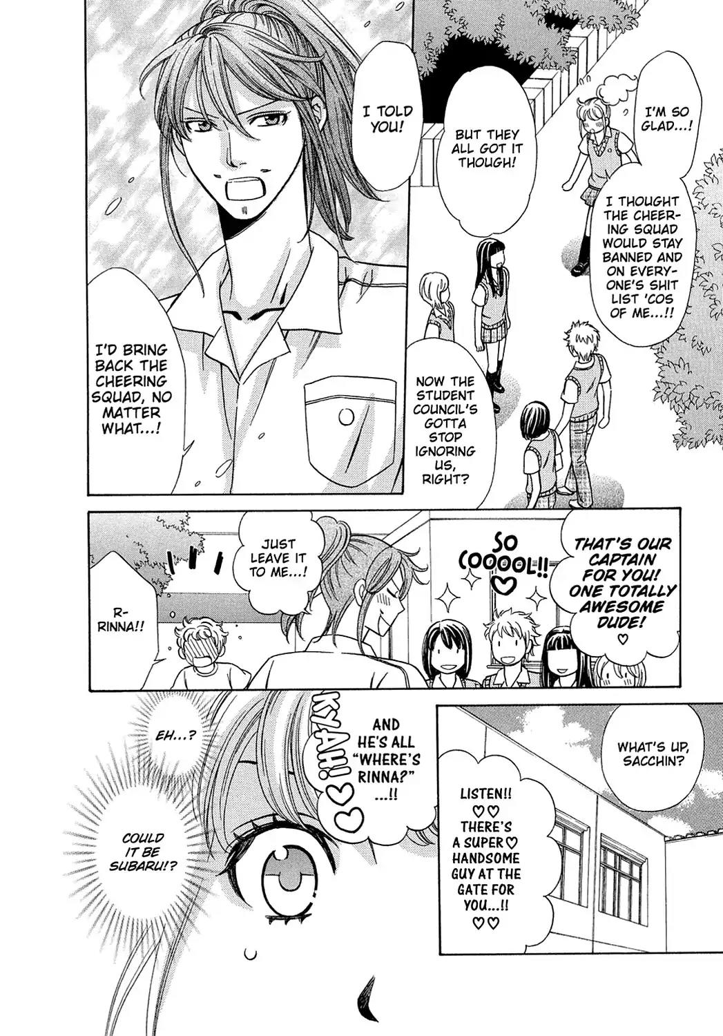 Dragon Girl Chapter 18 page 14 - Chapter 18: Vol.2 The 18th Yell: His Former Lover