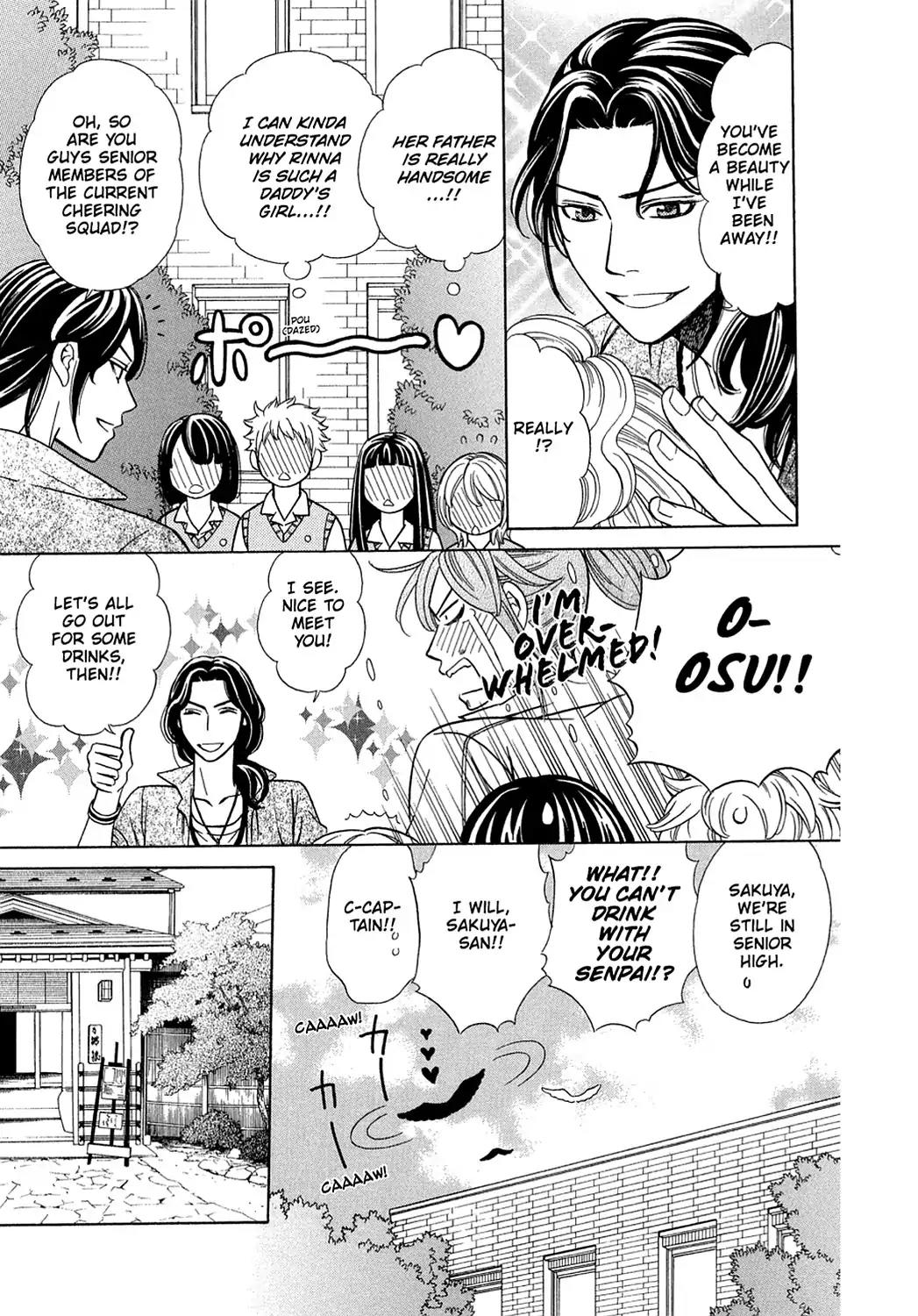 Dragon Girl Chapter 18 page 18 - Chapter 18: Vol.2 The 18th Yell: His Former Lover
