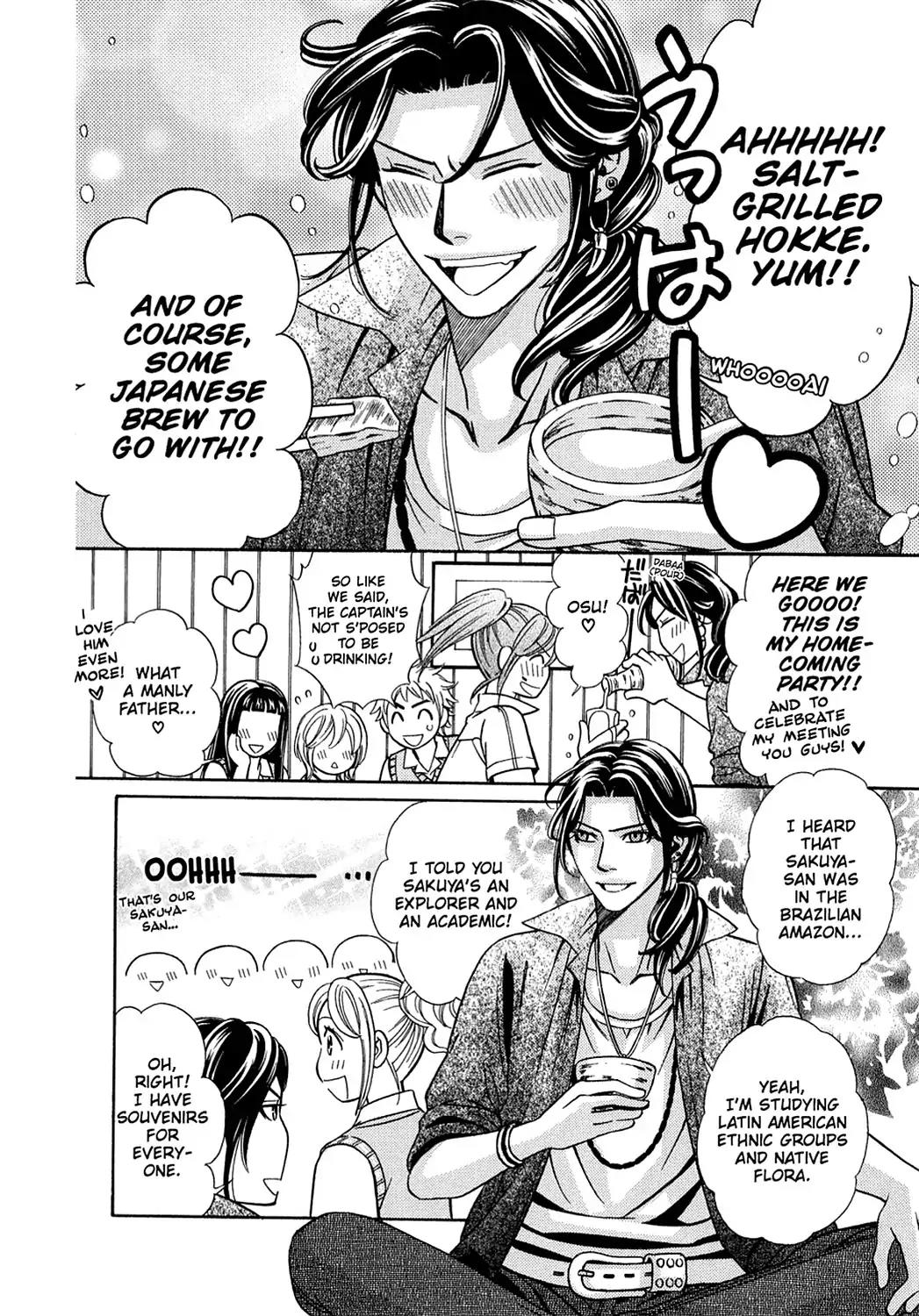 Dragon Girl Chapter 18 page 19 - Chapter 18: Vol.2 The 18th Yell: His Former Lover