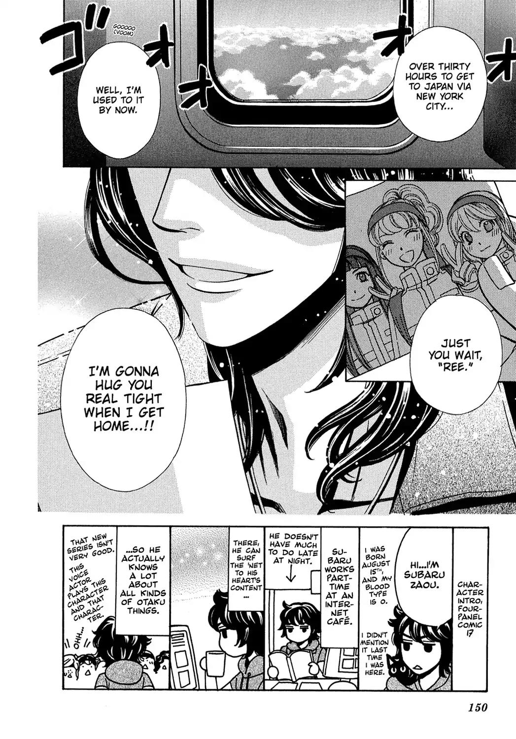 Dragon Girl Chapter 18 page 2 - Chapter 18: Vol.2 The 18th Yell: His Former Lover