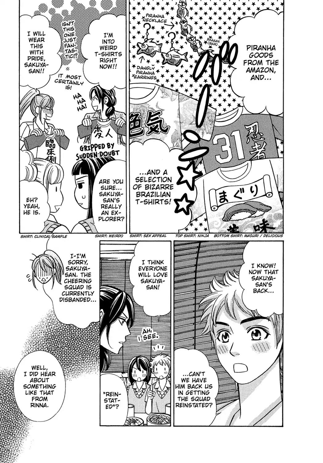 Dragon Girl Chapter 18 page 20 - Chapter 18: Vol.2 The 18th Yell: His Former Lover
