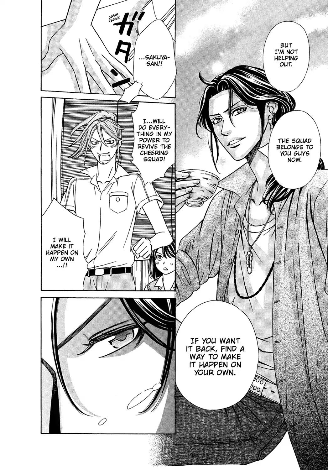 Dragon Girl Chapter 18 page 21 - Chapter 18: Vol.2 The 18th Yell: His Former Lover