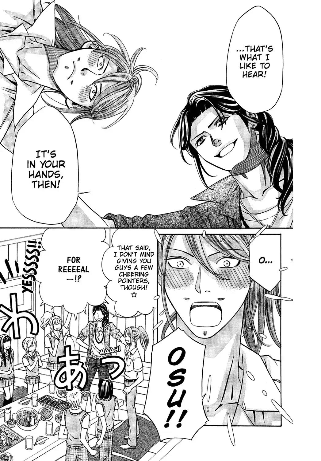 Dragon Girl Chapter 18 page 22 - Chapter 18: Vol.2 The 18th Yell: His Former Lover