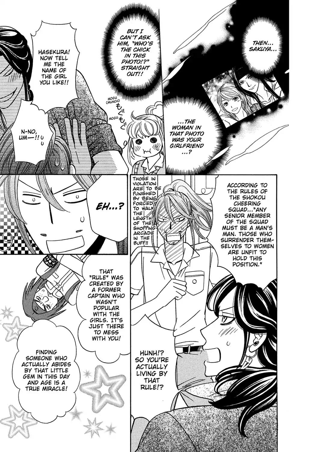Dragon Girl Chapter 18 page 24 - Chapter 18: Vol.2 The 18th Yell: His Former Lover