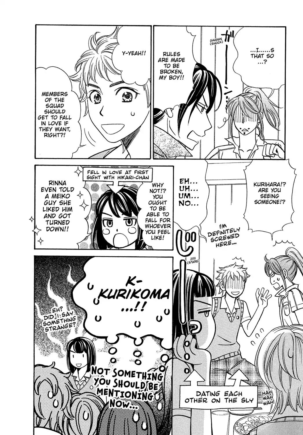 Dragon Girl Chapter 18 page 25 - Chapter 18: Vol.2 The 18th Yell: His Former Lover