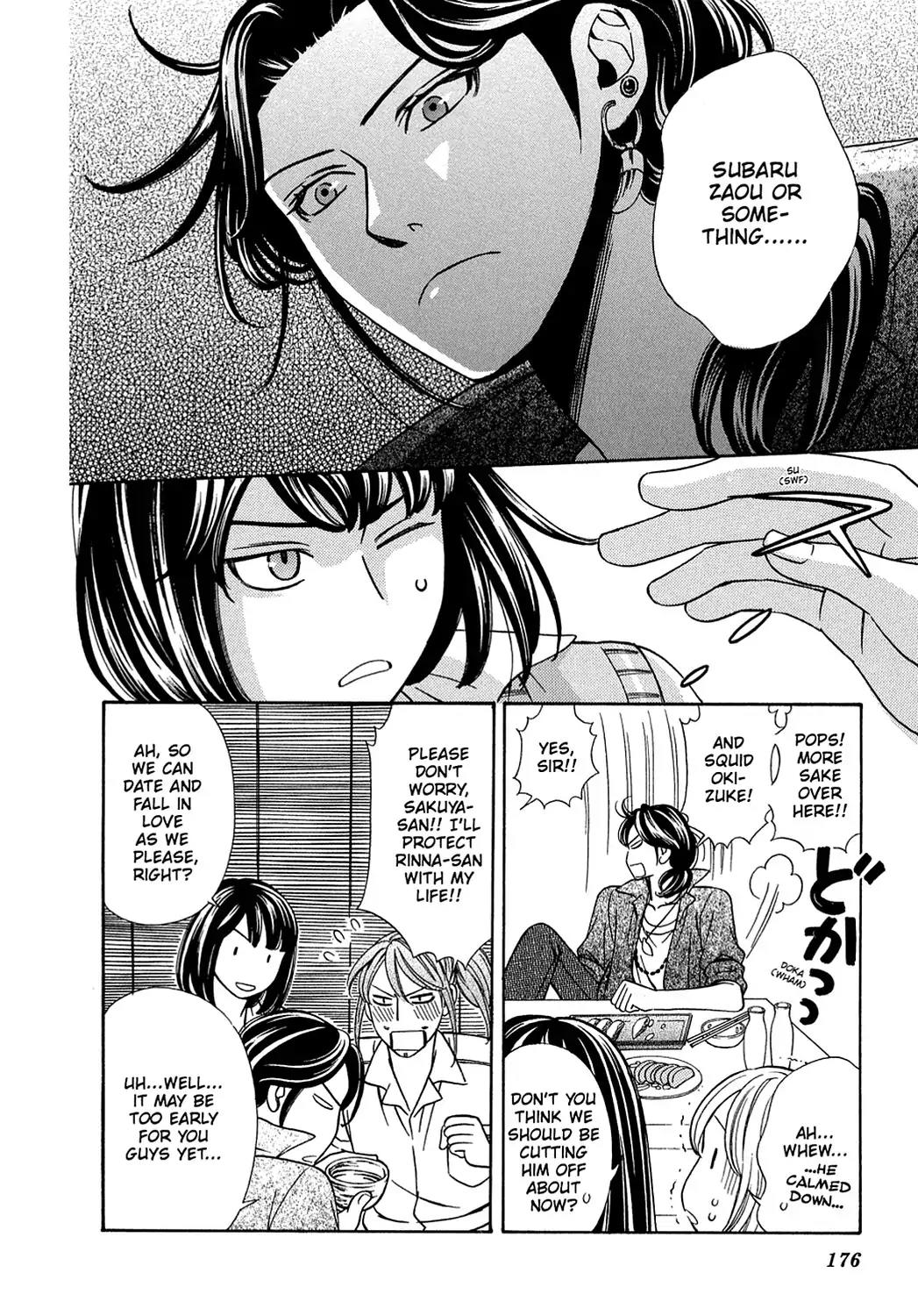 Dragon Girl Chapter 18 page 27 - Chapter 18: Vol.2 The 18th Yell: His Former Lover
