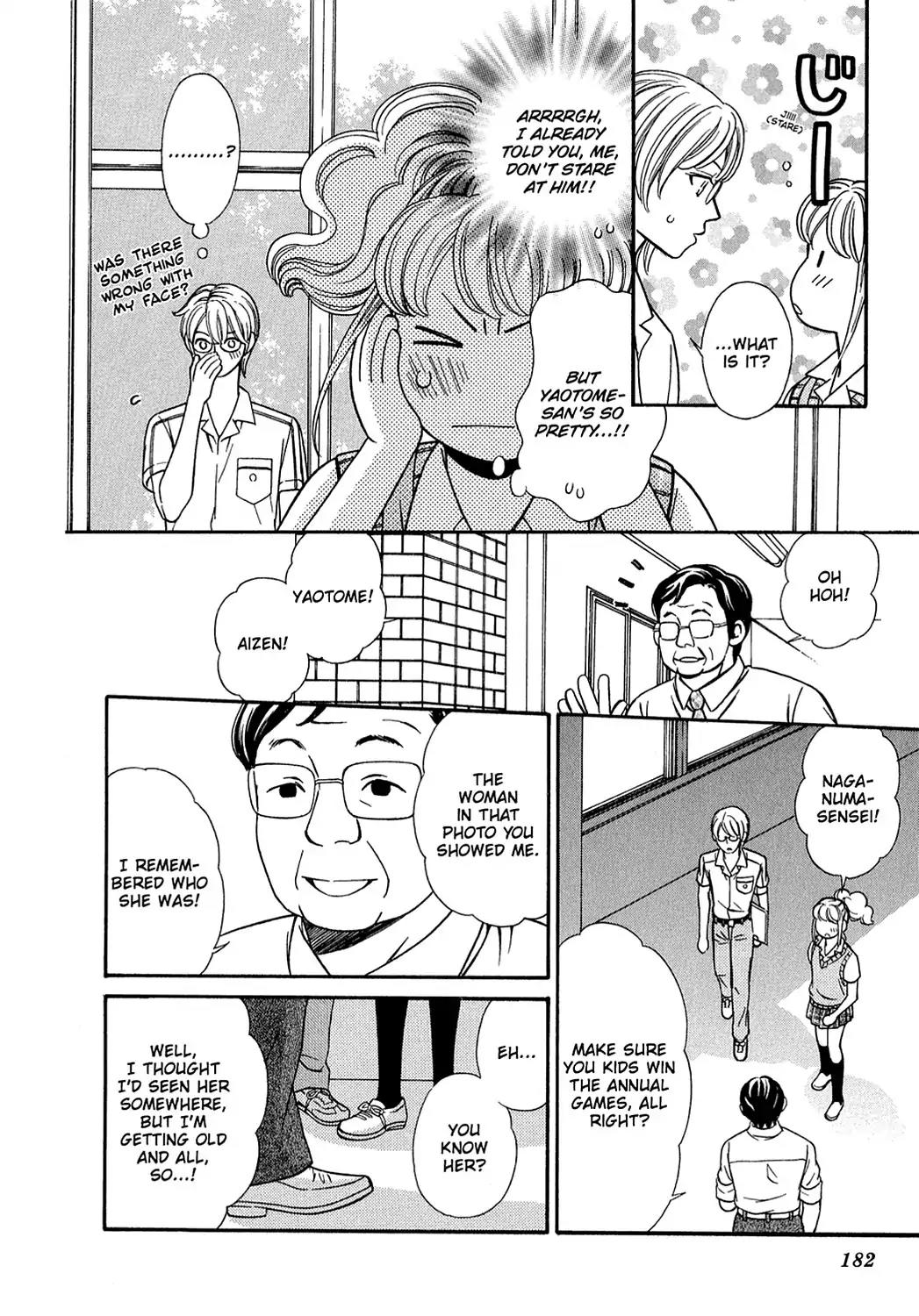 Dragon Girl Chapter 18 page 33 - Chapter 18: Vol.2 The 18th Yell: His Former Lover