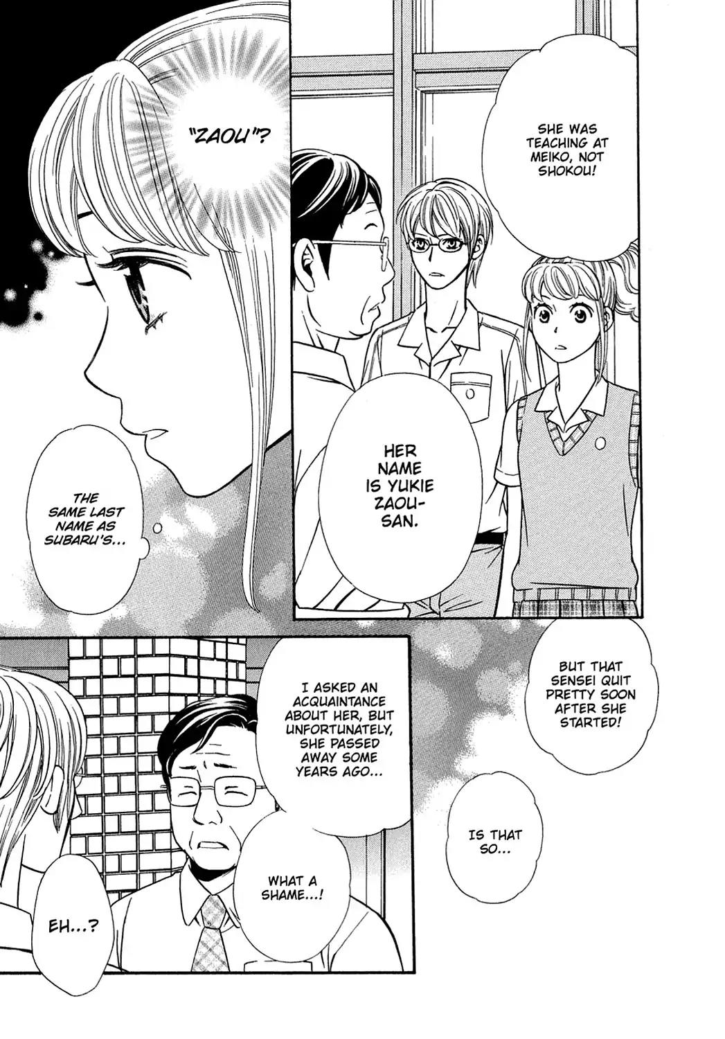 Dragon Girl Chapter 18 page 34 - Chapter 18: Vol.2 The 18th Yell: His Former Lover