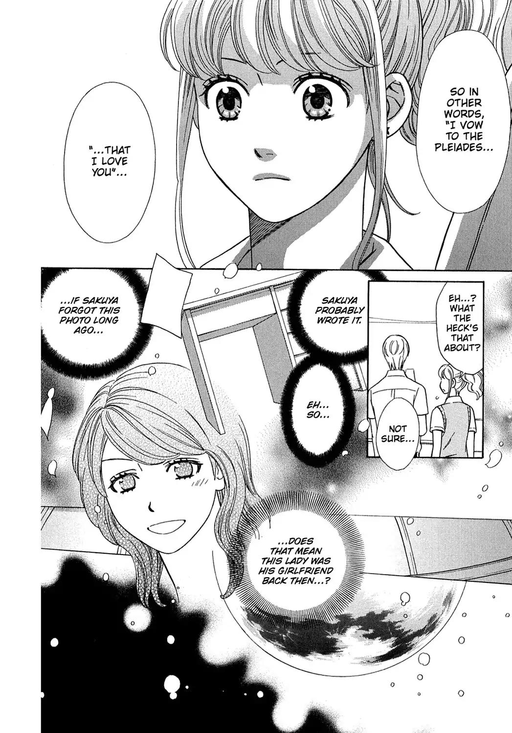 Dragon Girl Chapter 18 page 4 - Chapter 18: Vol.2 The 18th Yell: His Former Lover