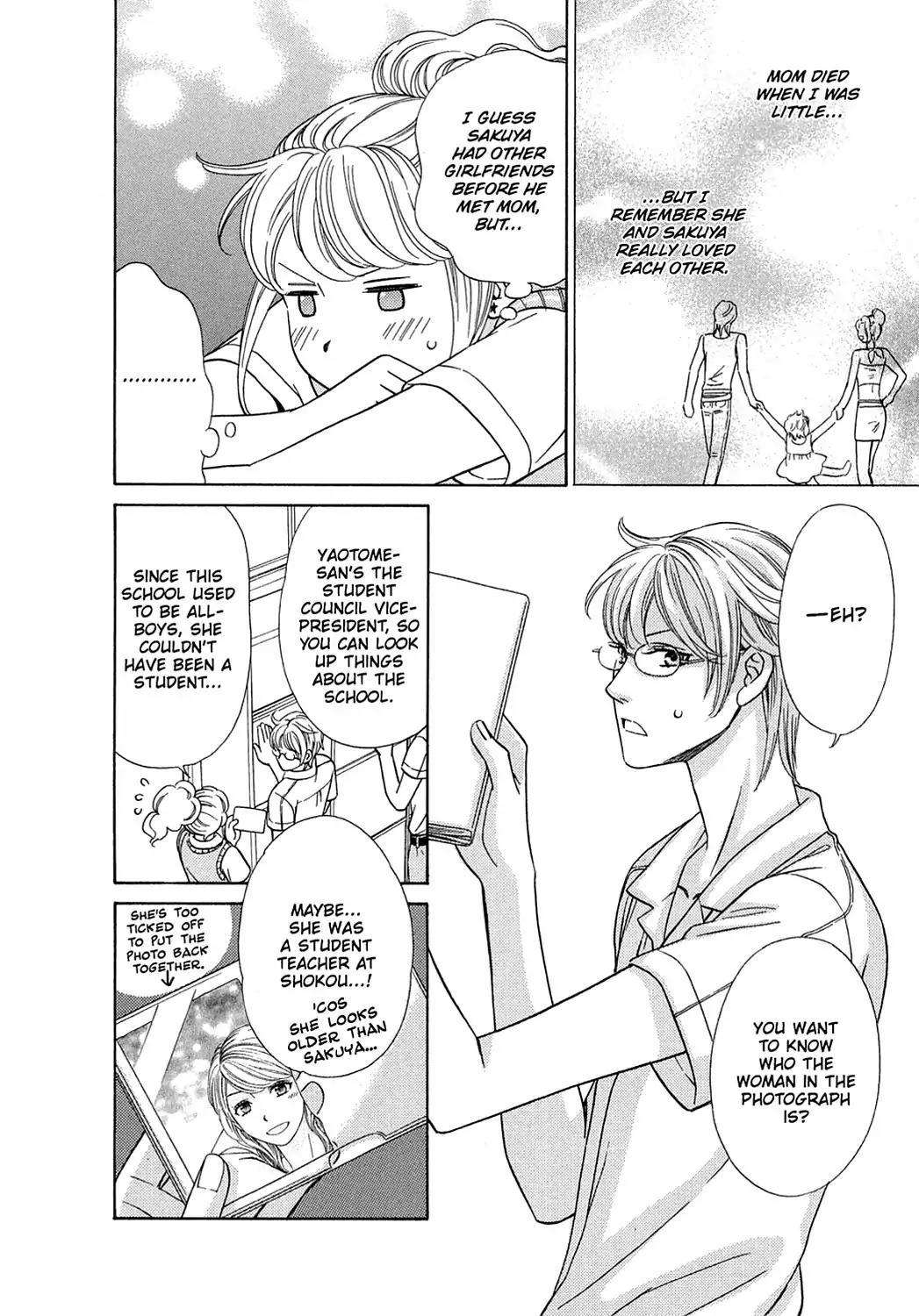 Dragon Girl Chapter 18 page 6 - Chapter 18: Vol.2 The 18th Yell: His Former Lover