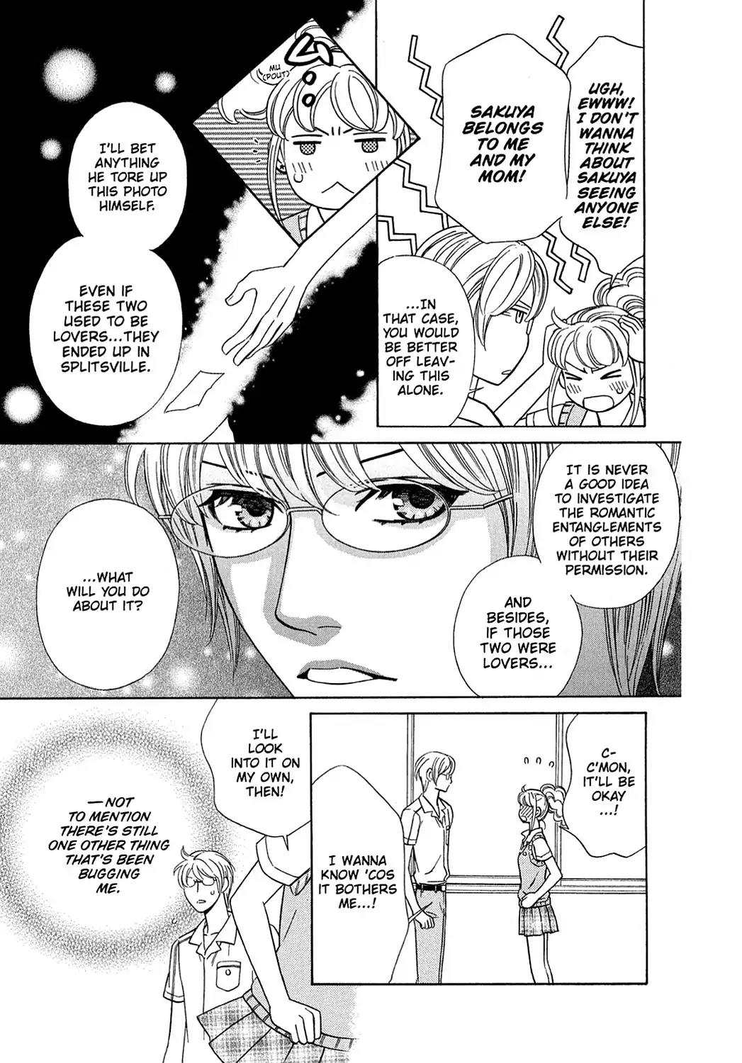 Dragon Girl Chapter 18 page 7 - Chapter 18: Vol.2 The 18th Yell: His Former Lover