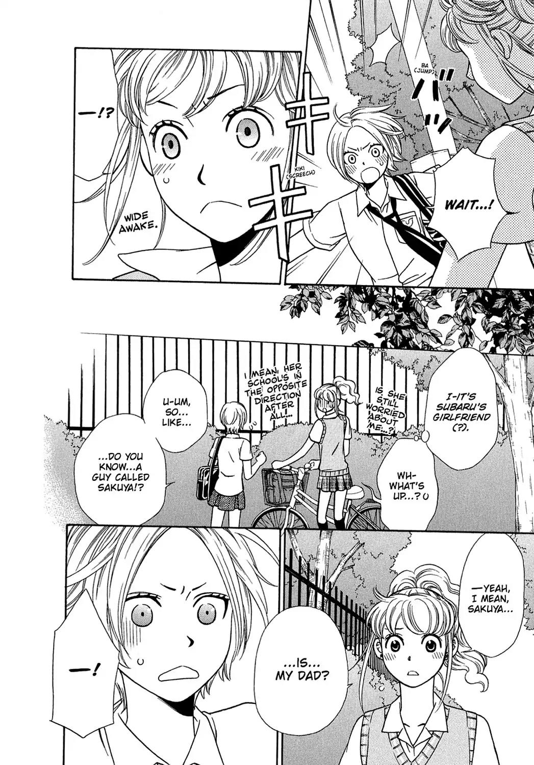 Dragon Girl Chapter 19 page 12 - Chapter 19: Vol.2 The 19th Yell: Their Real Relationship