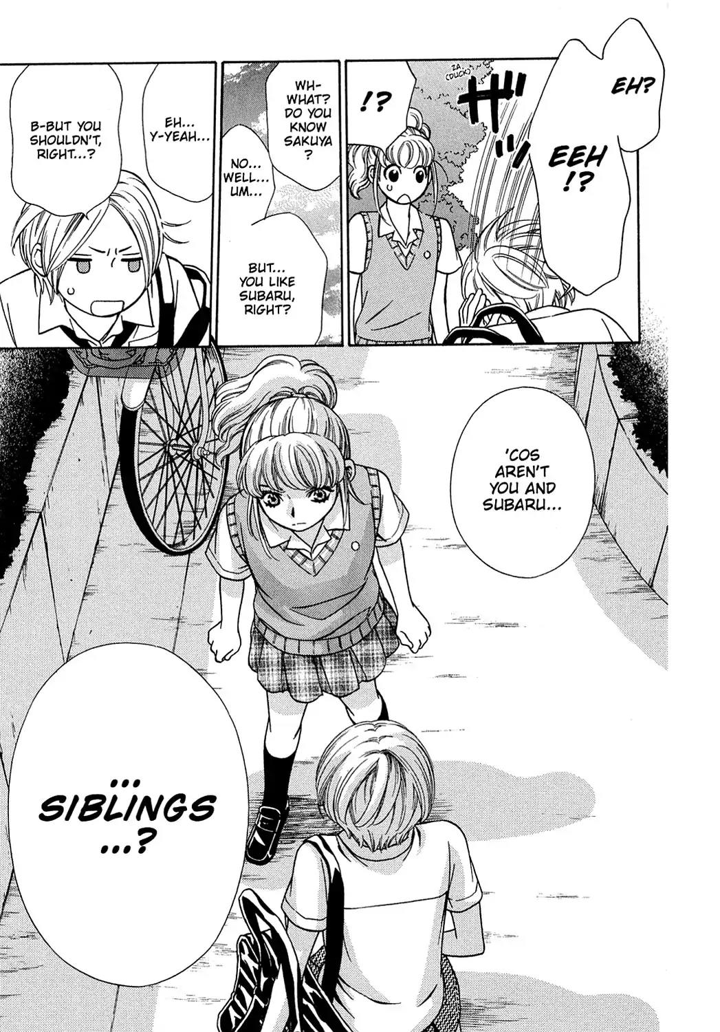 Dragon Girl Chapter 19 page 13 - Chapter 19: Vol.2 The 19th Yell: Their Real Relationship