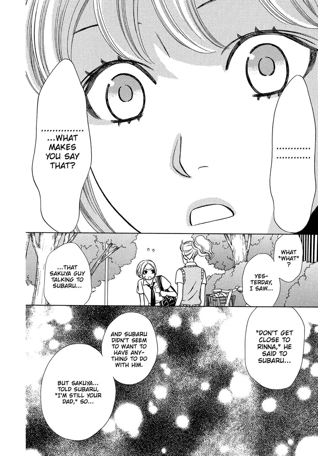 Dragon Girl Chapter 19 page 14 - Chapter 19: Vol.2 The 19th Yell: Their Real Relationship