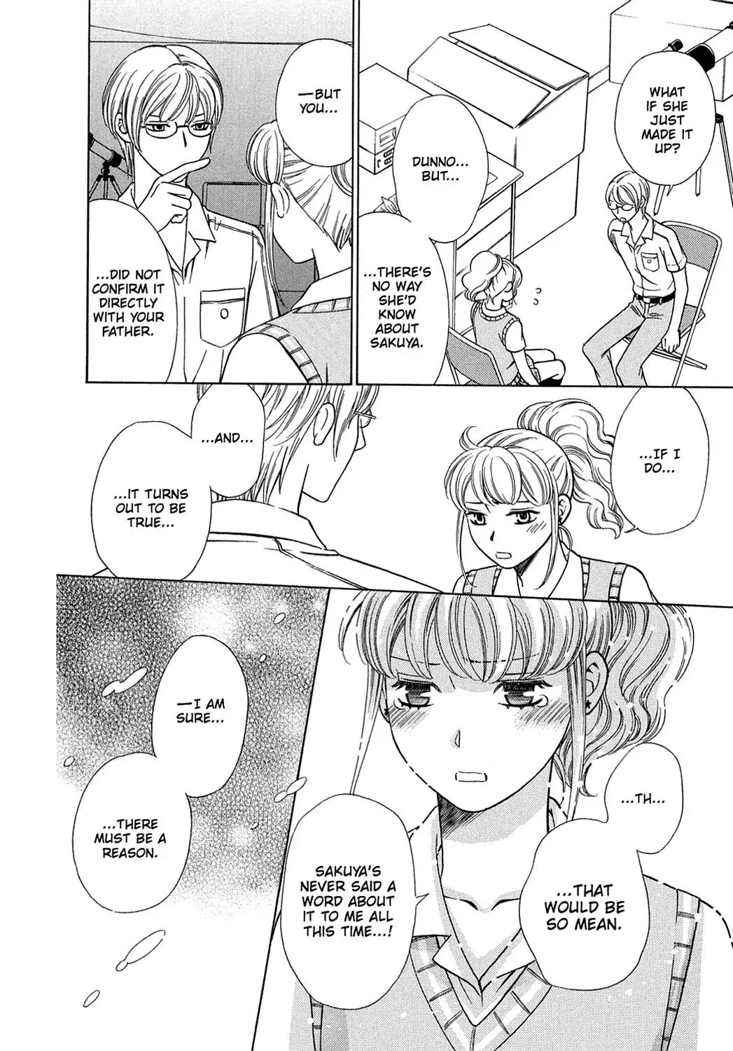 Dragon Girl Chapter 19 page 18 - Chapter 19: Vol.2 The 19th Yell: Their Real Relationship
