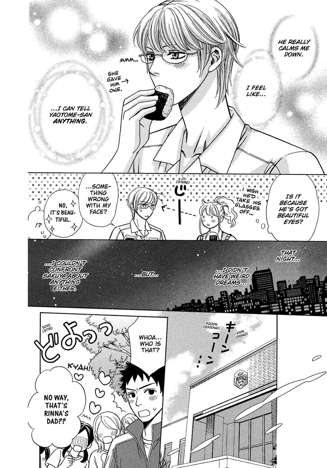 Dragon Girl Chapter 19 page 20 - Chapter 19: Vol.2 The 19th Yell: Their Real Relationship