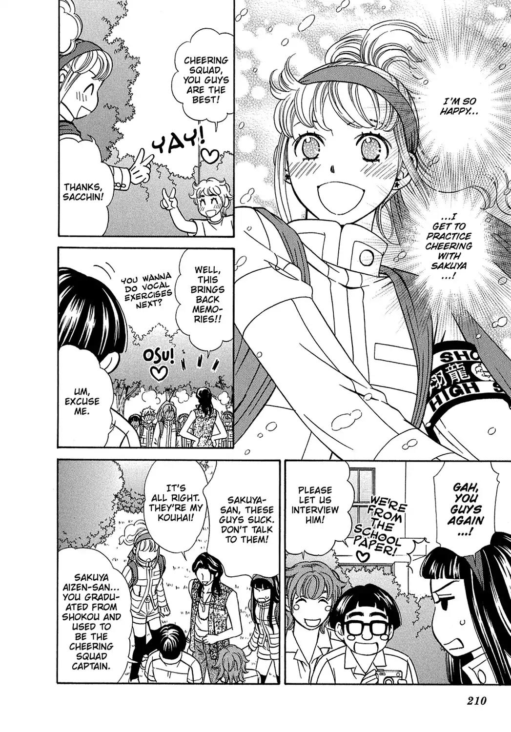 Dragon Girl Chapter 19 page 24 - Chapter 19: Vol.2 The 19th Yell: Their Real Relationship