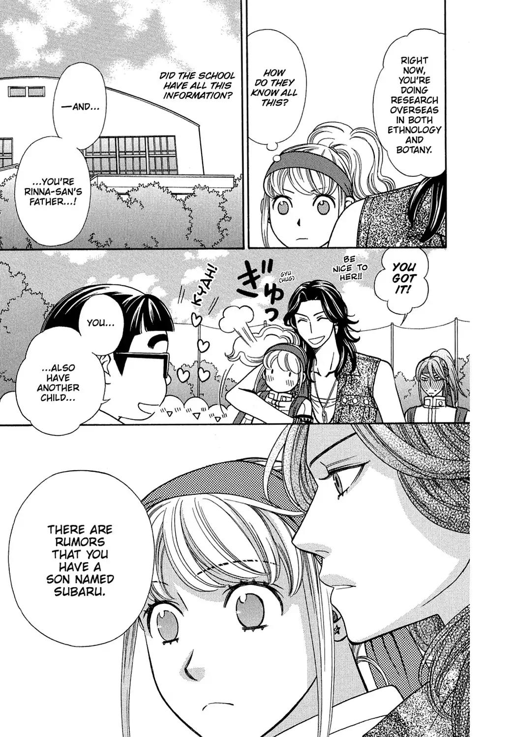 Dragon Girl Chapter 19 page 25 - Chapter 19: Vol.2 The 19th Yell: Their Real Relationship
