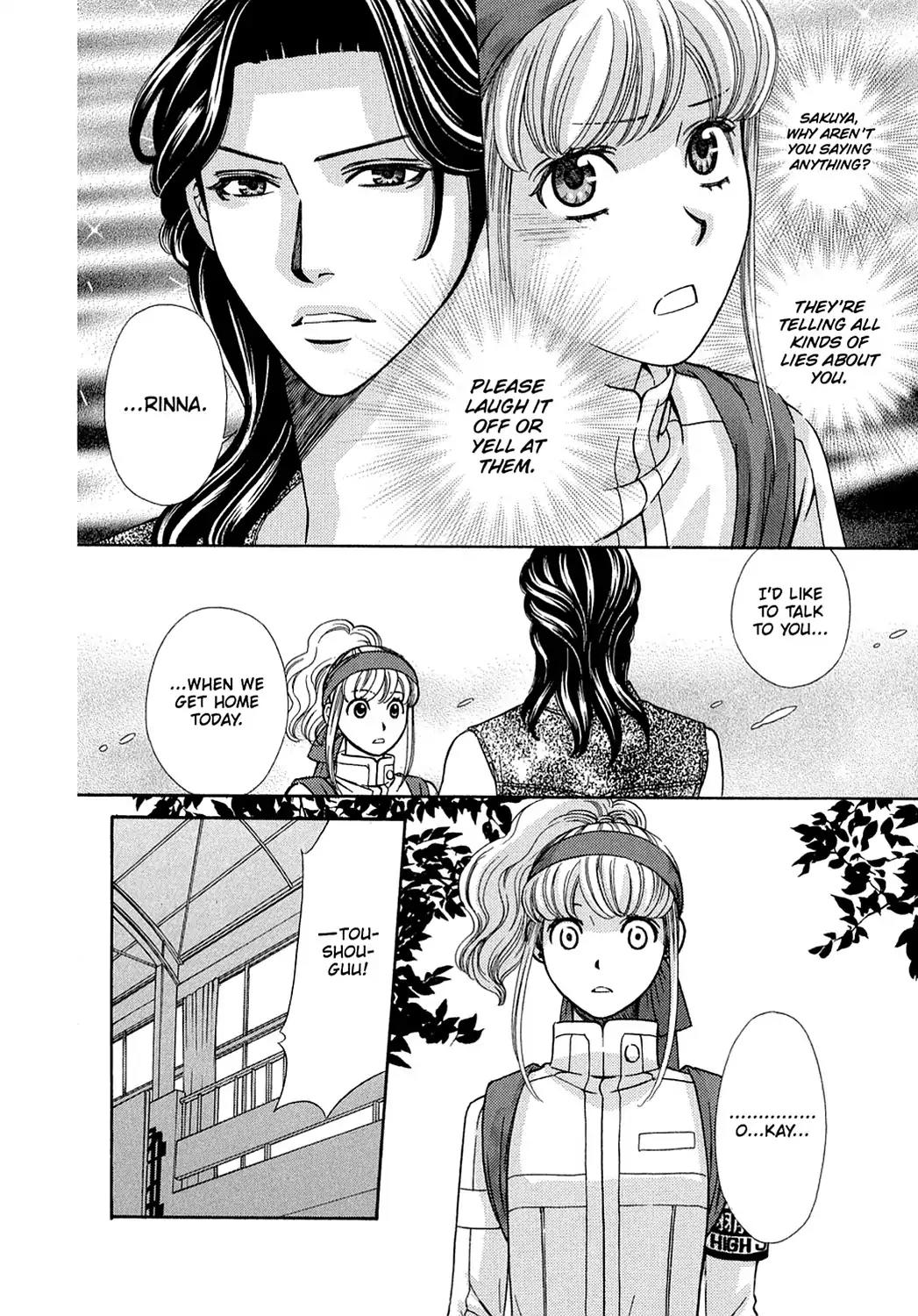 Dragon Girl Chapter 19 page 28 - Chapter 19: Vol.2 The 19th Yell: Their Real Relationship