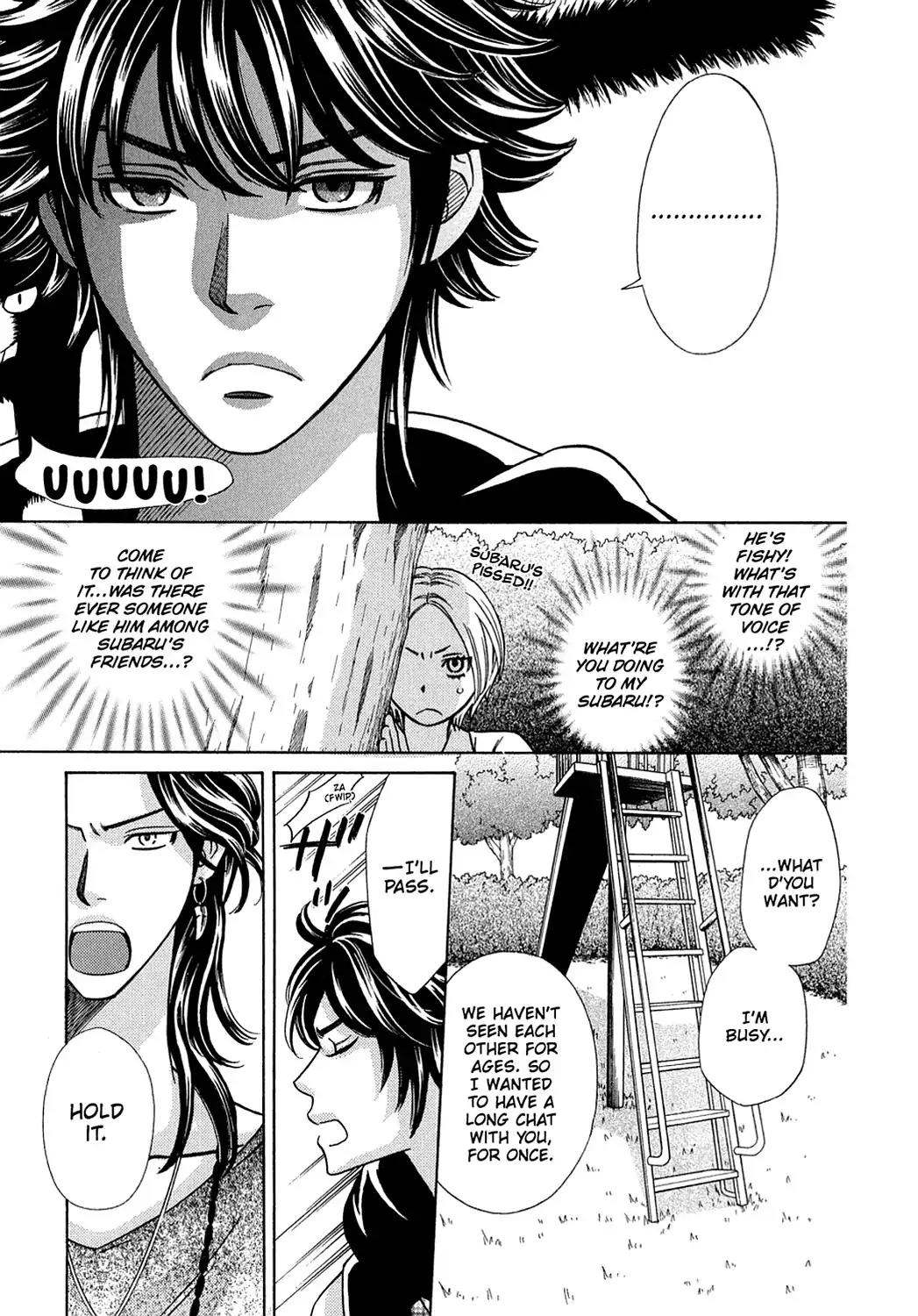 Dragon Girl Chapter 19 page 3 - Chapter 19: Vol.2 The 19th Yell: Their Real Relationship