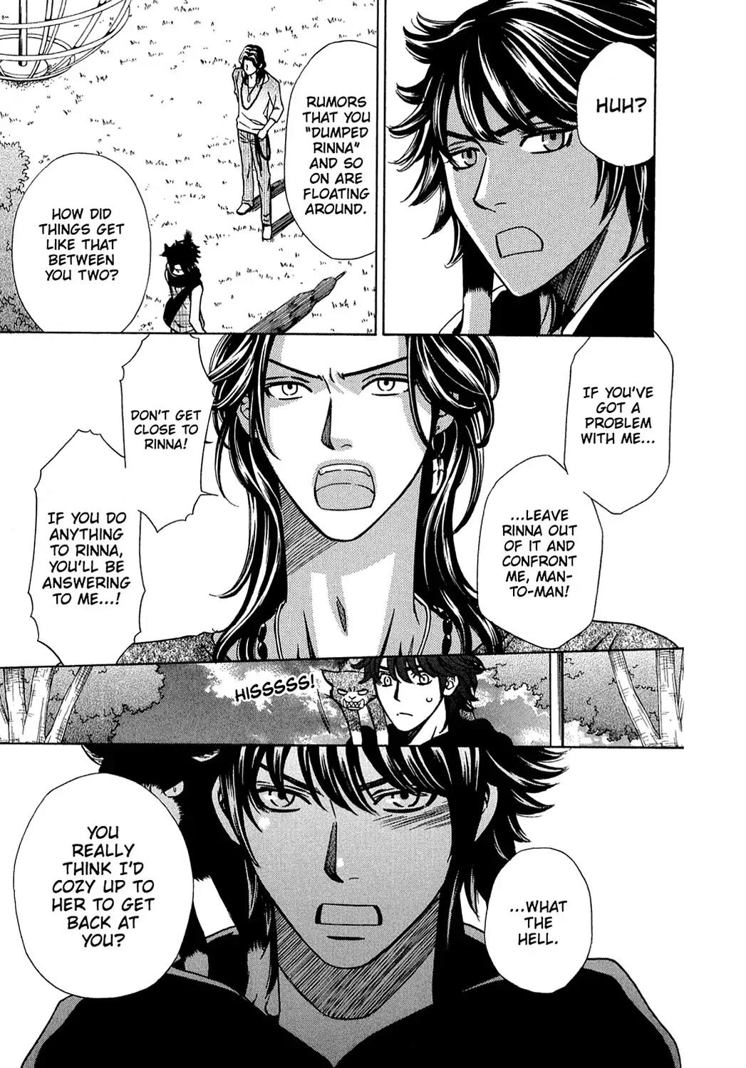 Dragon Girl Chapter 19 page 5 - Chapter 19: Vol.2 The 19th Yell: Their Real Relationship